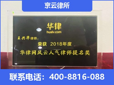 南皮-企业展示图