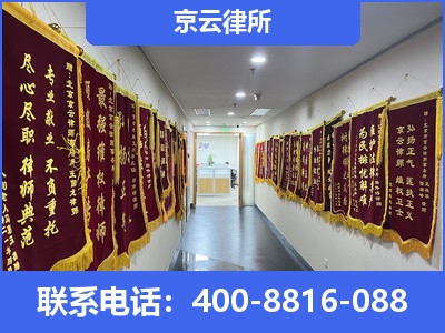 南皮-企业展示图